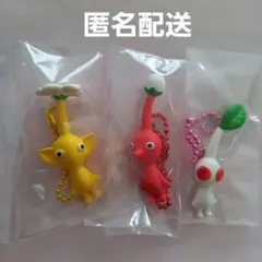 ピクミン　マスコット&フルーツグミ2　赤ピクミン　黄ピクミン　白ピクミン