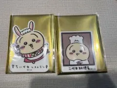 ちいかわ レストラン スマホに貼れるサイズのクリアステッカーコレクション うさぎ