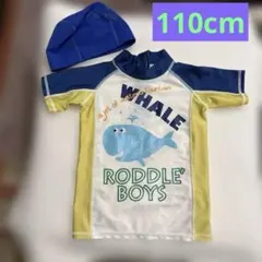 RODDLE BOYS ラッシュガード 水泳帽子セット クジラ柄110cm