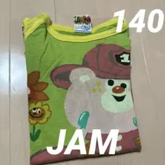 JAM 長袖 ロンT 140