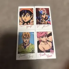 ジョジョの奇妙な冒険　黄金の風　キャラポトレ　4枚