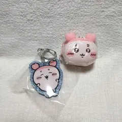 ちいかわおかおシリコンポーチ・ラメアクリルキーホルダー古本屋