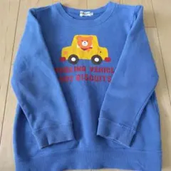 Item thumbnail for item 83de3ca3-7ee9-48cf-9dc7-7dad293d5085