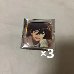 追光缶バッジ 北斗