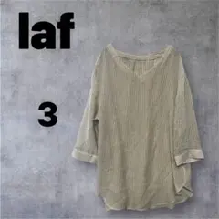 laf ラエフストライプ柄チュニックシャツ サイズ3