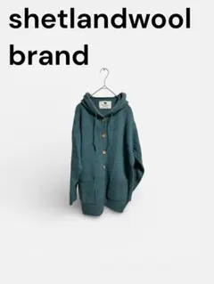 shetlandwool フード付きカーディガン　グリーン　ニットアウター