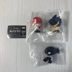 チェンソーマン ガチャ マキマ ボム ビーム 3つセット