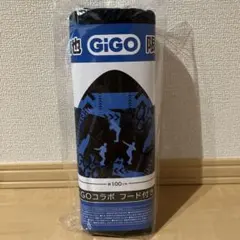 ☆新品未開封☆ GiGO限定 亀梨和也 フード付きタオルVol.2