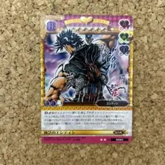 ジョジョの奇妙な冒険ABC セト神のアレッシー J-374 U シングル - メルカリ