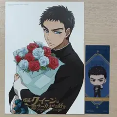 怪盗クイーン ジョーカー 映画 赤い夢学園祭 はやみねかおる展 入場者特典