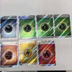 ポケモンカード　基本エネルギー　SR 7枚 まとめ