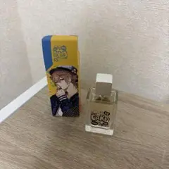 伏見ガク 香水