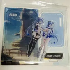 ヘンゼル　グレーテル アクスタ 2点　ニケオケコン2026 NIKKE 2026年最新】勝利の女神:NIKKE アクリルスタンド ヘンゼルの人気