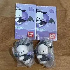 いたずらこあくまスイング　ポチャッコ　ガチャ