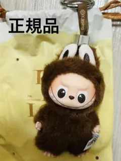 【正規品】イニシャルラブブ前半 L