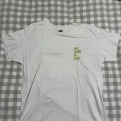 My Hair is Bad マイヘア Tシャツ