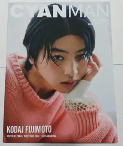 Item thumbnail for item af7a672a-701c-4d7e-bdbb-a76abf373017