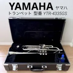 2026年最新】YTR-4335Gの人気アイテム - メルカリ