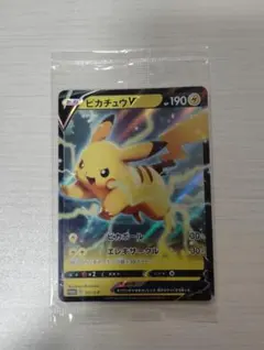 未開封　ピカチュウV SD Vスタートデッキ 028/127のサムネイル