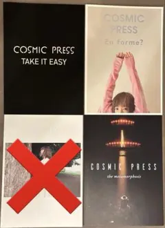 Item thumbnail for item 732d1430-54ed-4ce0-80de-9010c11ca095