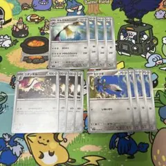 ポケモンカードゲーム ムニキスゼロ ヒトツキ ニダンギル ギルガルド各4枚