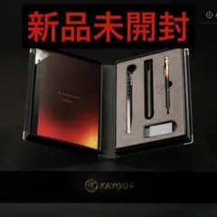 KAYOU+ シャープペンシル 限定文房具セット KAYOU+ シャープペンシル 限定文房具セット - メルカリ