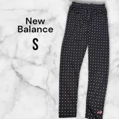 New Balance レギンス ドット柄 ブラック S レディース スポーツ