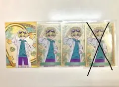 名探偵プリキュア　グミカード　キラキラトレーディングコレクション　ジェット先輩