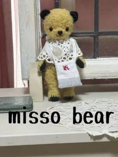 misso bear ぬいぐるみ 専用 misso bear 猫 ぬいぐるみ 2026 - メルカリ