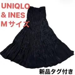 【新品タグ付き】UNIQLO INES プリーツスカート　M　ユニクロ×イネス