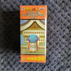 ドラゴンボール　コレクタブル　フィギュア　全王　ワーコレ　ワンピース