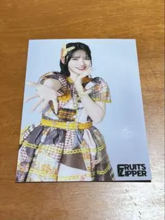 FRUITS ZIPPER 鎮西寿々歌　生写真
