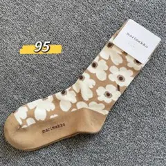 おりりんジャー☆様 リクエスト 3点 まとめ商品