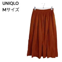 UNIQLO ユニクロ ドレープギャザーロングスカート ブラウン　Mサイズ