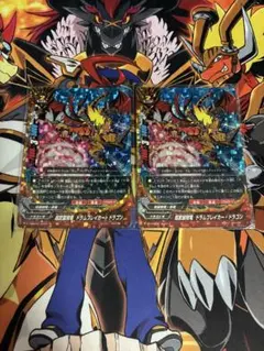 Item thumbnail for item c0d7aff6-1180-47de-989d-dcdd390c83a1