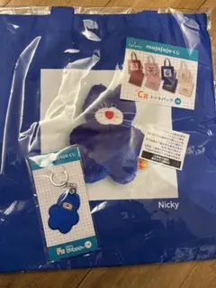 mojojojo 一番くじ C賞&F賞 Nickyセット