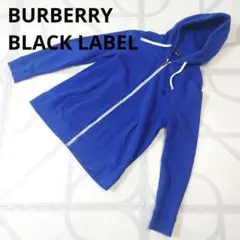 【美品】バーバリーブラックレーベル 後期モデル フルジップスウェットパーカー