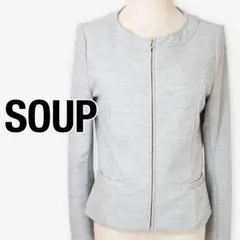 【美品】SOUP スープ ノーカラージャケット ゴールドジップ M グレー