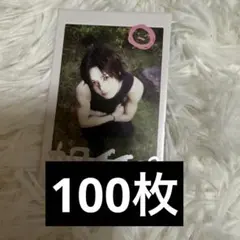 &TEAM Back to Lifeチェキ風カード 100枚セット　ケイ　K