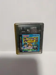 格安 ゲームボーイ ブレイブサーガ 新章 アスタリア