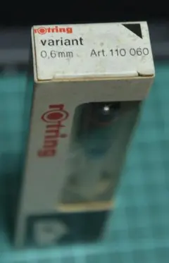 ロットリング　バリアント　rotring variant 0.6mm 未使用のサムネイル