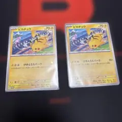 ピカチュウ ジム プロモ 第1弾 PROMO S-P 5枚セット まとめ売り 2025年最新】Yahoo!オークション -ポケモンカード プロモ ジム