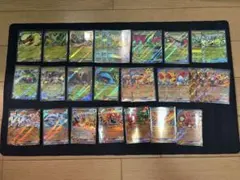 ポケモンカード ダブルレア RR まとめ売り