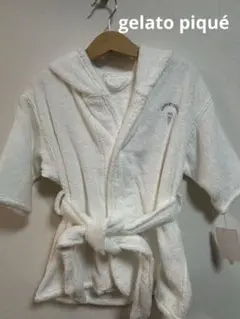 BABY ジェラートピケのタオルバスローブ
