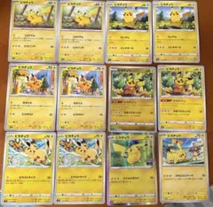 ピカチュウ　プロモ　ミラー　まとめ売り　12枚
