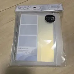 新品未開封 スキペタシールバインダー