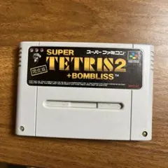 Item thumbnail for item 9e491618-9606-409d-a6f9-a2f9e2c18eec