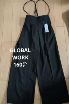 未使用　GLOBAL WORK　起毛イージーケアサスツキパンツ160㌢のサムネイル