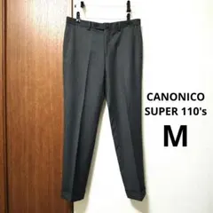 ユニバーサルランゲージ CANONICO SUPER110's スラックス 通年のサムネイル