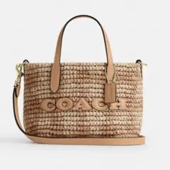 現行品 美品 COACH コーチ ローグ20 クロシェ ハンドバッグ CJ635